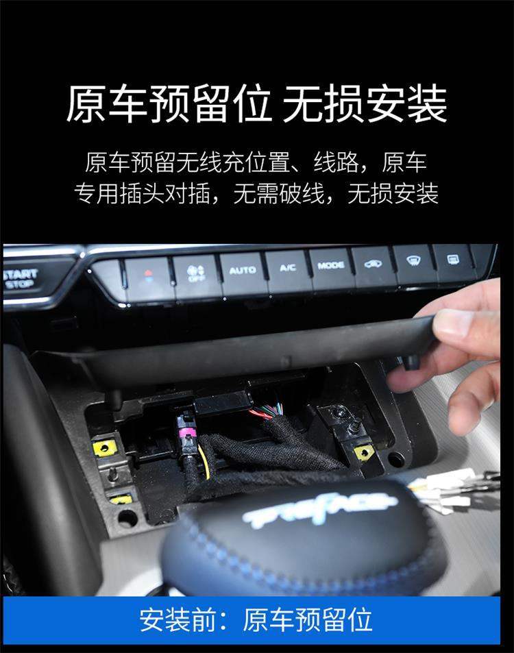 卓文電子科技有限公司-致力于車(chē)載無(wú)線(xiàn)充電開(kāi)發(fā)