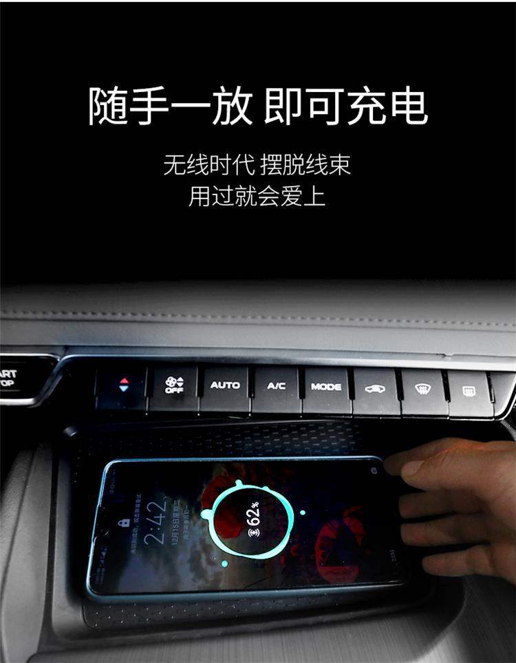 卓文電子科技有限公司-致力于車(chē)載無(wú)線(xiàn)充電開(kāi)發(fā)