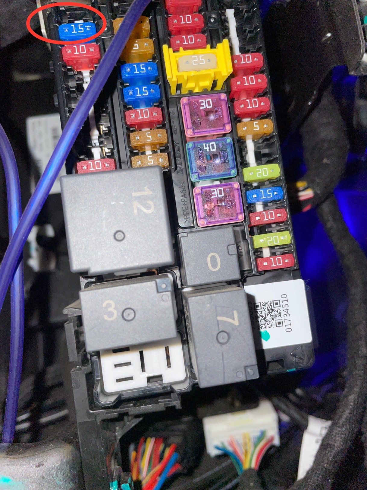 卓文電子科技有限公司-致力于車載無(wú)線充電開發(fā)