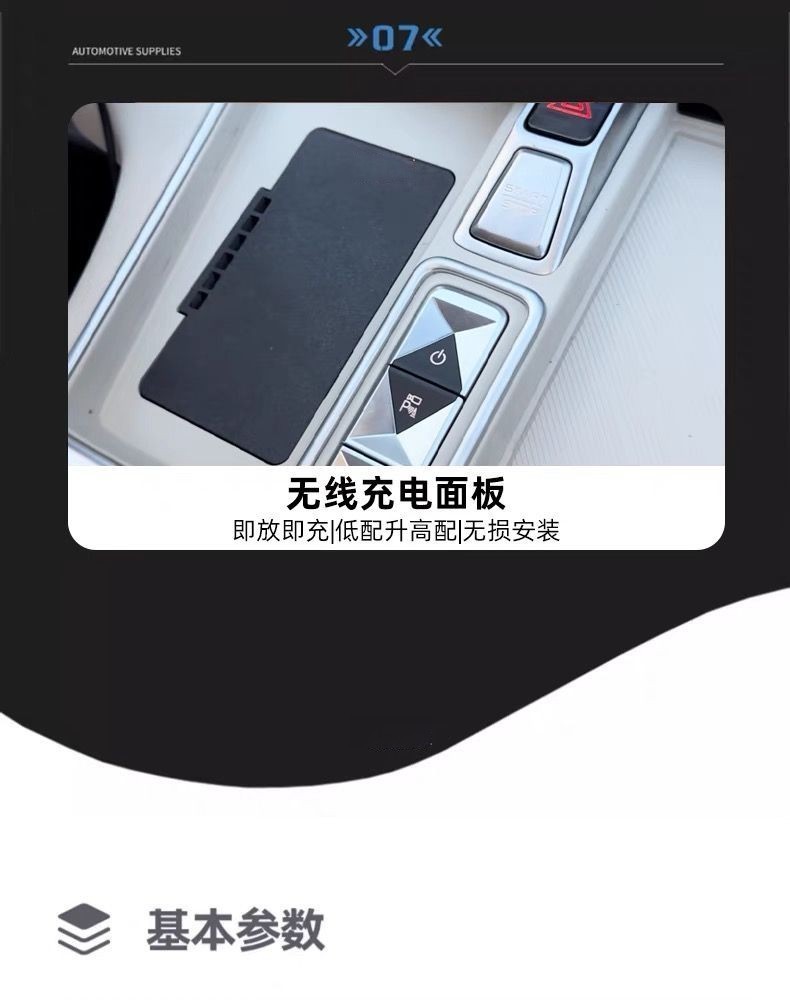 卓文電子科技有限公司-致力于車載無(wú)線充電開(kāi)發(fā)