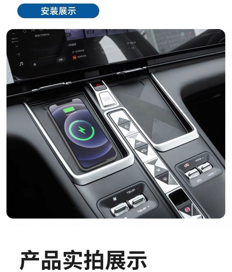 卓文電子科技有限公司-致力于車載無(wú)線充電開(kāi)發(fā)