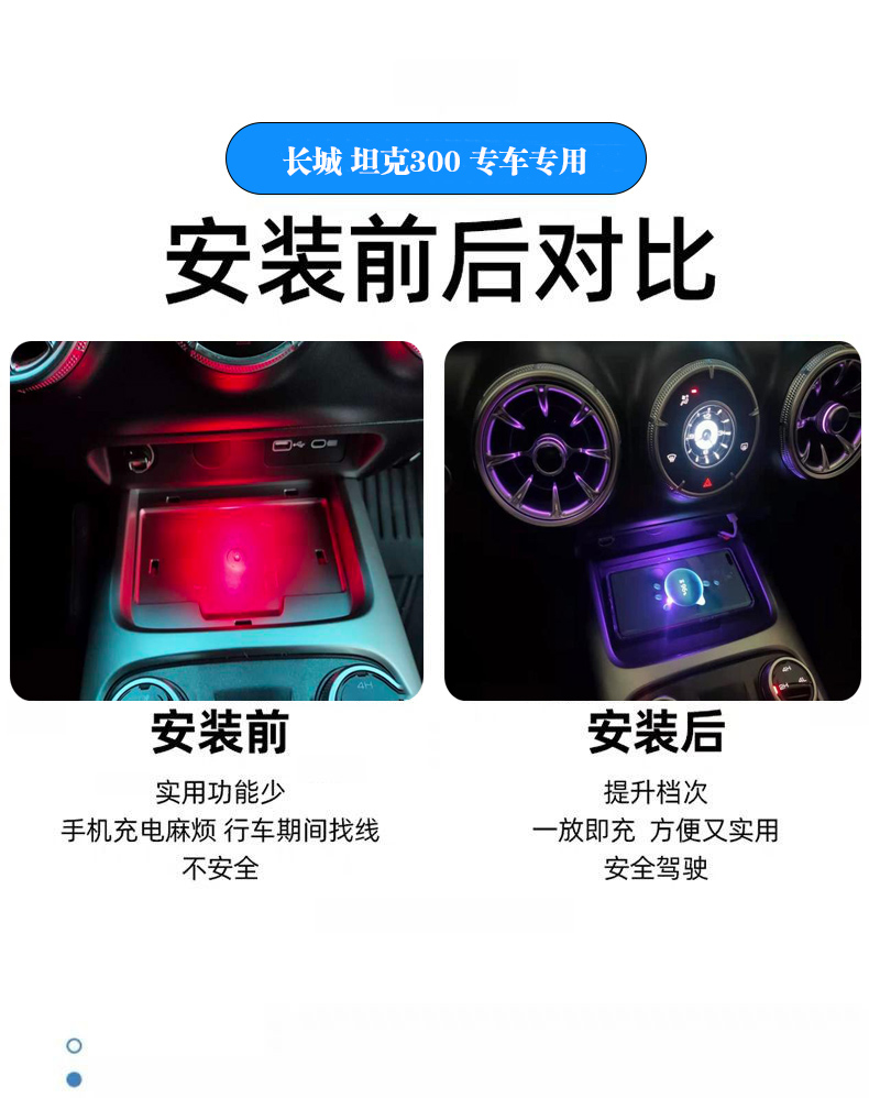 卓文電子科技有限公司-致力于車載無(wú)線充電開發(fā)