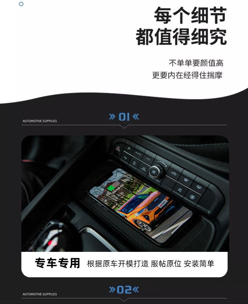 卓文電子科技有限公司-致力于車載無(wú)線充電開發(fā)