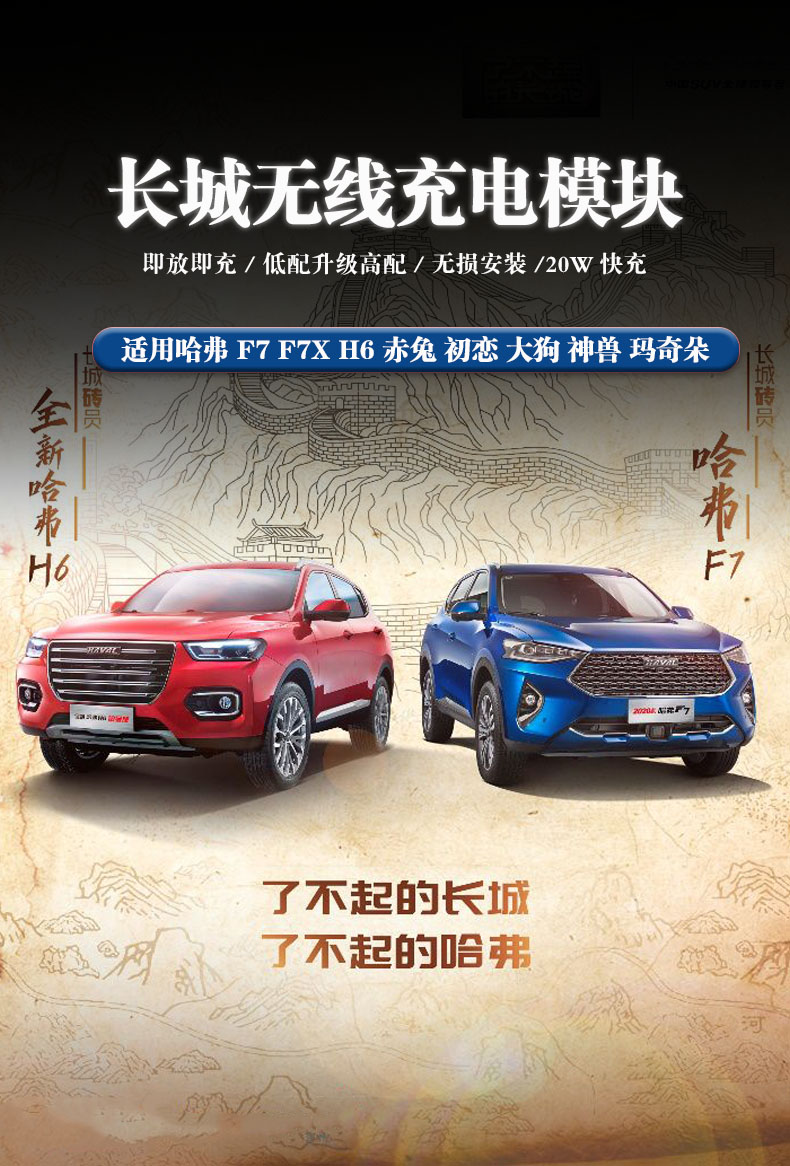 卓文電子科技有限公司-致力于車載無(wú)線充電開發(fā)