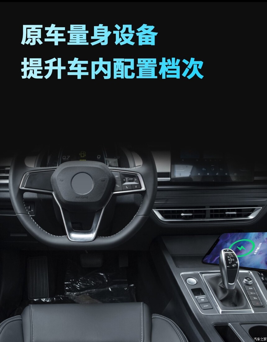 卓文電子科技有限公司-致力于車載無(wú)線充電開(kāi)發(fā)