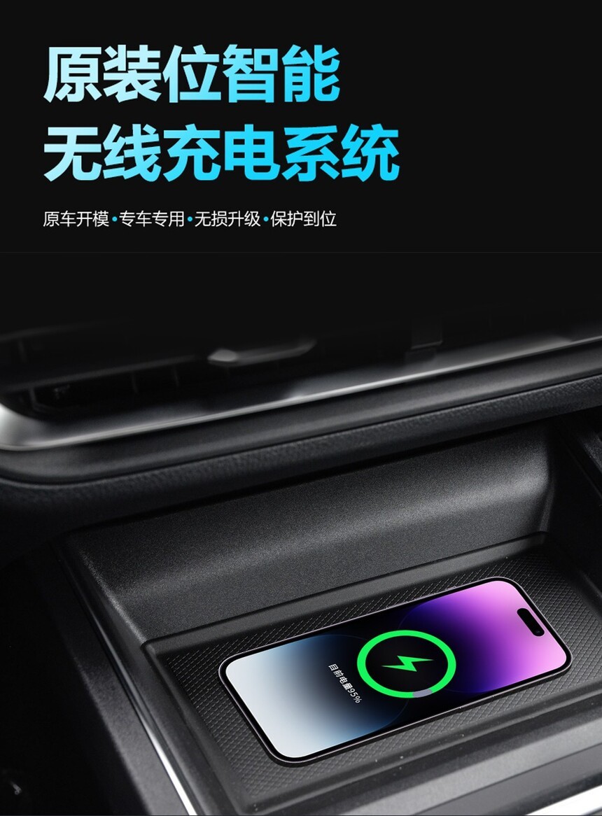 卓文電子科技有限公司-致力于車載無(wú)線充電開(kāi)發(fā)